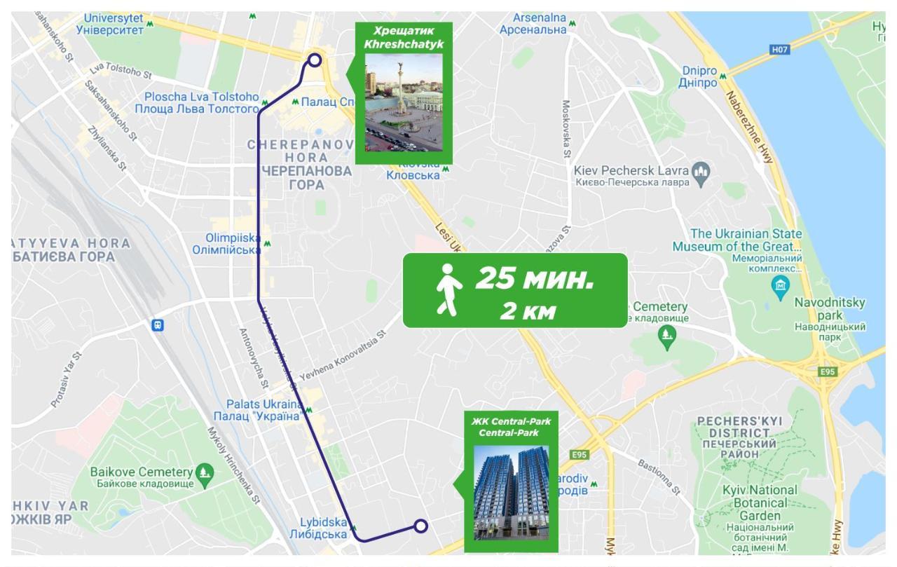 Petrovdom Apartaments 8-188 In Rc Central Park, 7 John Mccain Street Kiev Eksteriør billede